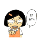 Sonia（個別スタンプ：29）