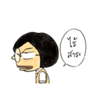 Sonia（個別スタンプ：32）