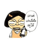 Sonia（個別スタンプ：33）