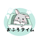 チンチラのむいむい（個別スタンプ：32）