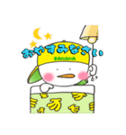 バナナ坊やの基本（個別スタンプ：5）