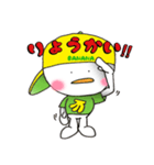 バナナ坊やの基本（個別スタンプ：11）