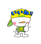 バナナ坊やの基本（個別スタンプ：13）