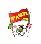 バナナ坊やの基本（個別スタンプ：23）