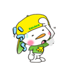 バナナ坊やの基本（個別スタンプ：24）