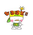 バナナ坊やの基本（個別スタンプ：27）