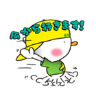 バナナ坊やの基本（個別スタンプ：33）