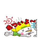 バナナ坊やの基本（個別スタンプ：35）