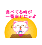 ねこイラ`s（個別スタンプ：24）