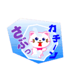 ねこイラ`s（個別スタンプ：39）