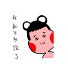bow planet（個別スタンプ：9）