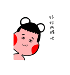 bow planet（個別スタンプ：10）