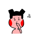 bow planet（個別スタンプ：11）