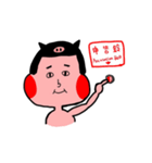 bow planet（個別スタンプ：12）