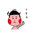 bow planet（個別スタンプ：14）