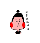 bow planet（個別スタンプ：16）