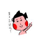 bow planet（個別スタンプ：18）