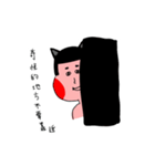 bow planet（個別スタンプ：20）
