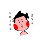 bow planet（個別スタンプ：23）