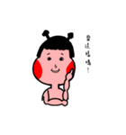 bow planet（個別スタンプ：31）