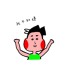 bow planet（個別スタンプ：32）