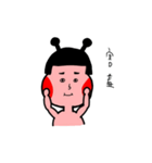 bow planet（個別スタンプ：35）