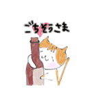 ワインを愛するねこ 2（個別スタンプ：24）