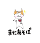 ワインを愛するねこ 2（個別スタンプ：25）