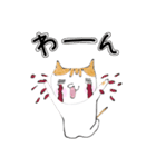 ワインを愛するねこ 2（個別スタンプ：36）