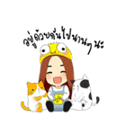 Khaopoad by Khaopoadhome ＆ moujay（個別スタンプ：19）