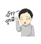 Khaopoad by Khaopoadhome ＆ moujay（個別スタンプ：34）