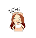 Khaopoad by Khaopoadhome ＆ moujay（個別スタンプ：39）
