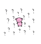 うさぎのおまのちゃんすたんぷ2（個別スタンプ：7）