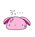 うさぎのおまのちゃんすたんぷ2（個別スタンプ：8）