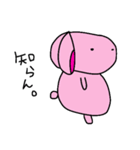 うさぎのおまのちゃんすたんぷ2（個別スタンプ：13）