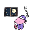 うさぎのおまのちゃんすたんぷ2（個別スタンプ：19）