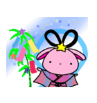 うさぎのおまのちゃんすたんぷ2（個別スタンプ：40）