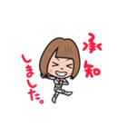 動く！ スターダムスターズ！！（個別スタンプ：11）