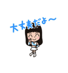 動く！ スターダムスターズ！！（個別スタンプ：24）