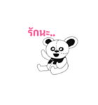 Luck mee（個別スタンプ：1）