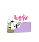 Luck mee（個別スタンプ：5）