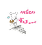 Luck mee（個別スタンプ：7）