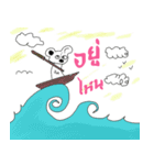 Luck mee（個別スタンプ：16）