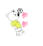 Luck mee（個別スタンプ：19）