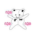 Luck mee（個別スタンプ：21）