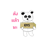 Luck mee（個別スタンプ：28）