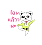 Luck mee（個別スタンプ：29）