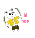 Luck mee（個別スタンプ：30）