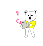 Luck mee（個別スタンプ：37）