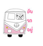 Luck mee（個別スタンプ：38）